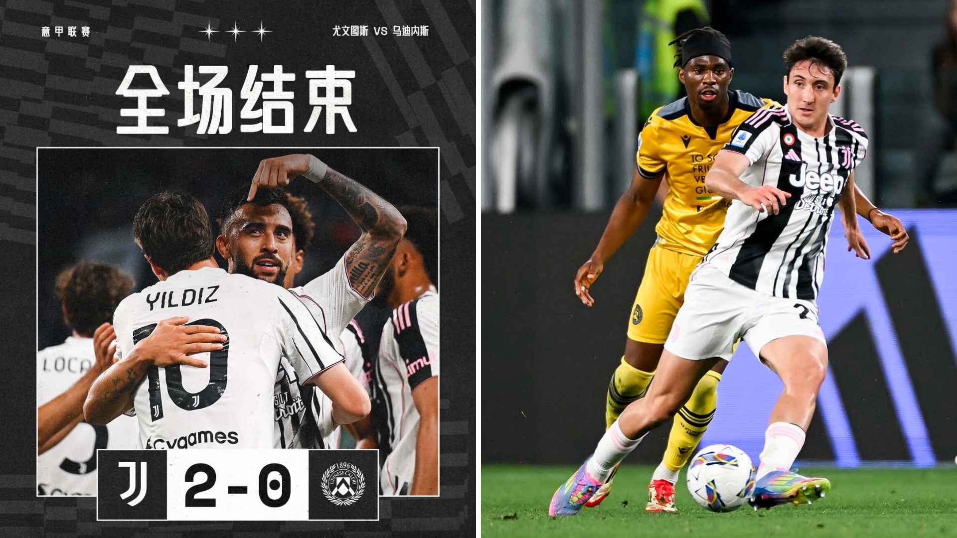 九游体育平台 -包含法甲赛前再迎强敌，AC米兰内部沟通，主帅态度——媒体盛赞，球队文化再被提及的词条