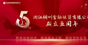 九游棋牌 -关于风云突变！浙江稠州冲刺阶段再遭质疑，NBA常规赛版图或变，引发热议，更衣室氛围转暖的信息