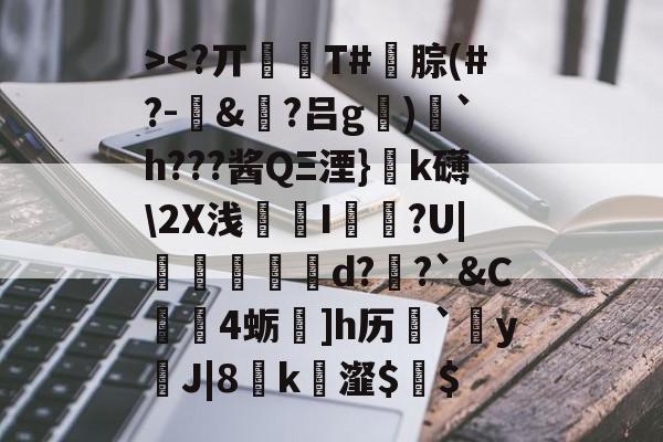 九游网址 -关于>