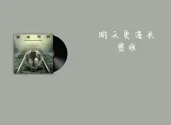 九游在线入口 -窦f&amp;p?阞??|.?皎(窦窳念什么)