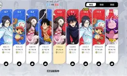 九游网站 -国际米兰vs波尔图